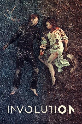 Involution (2018) poster