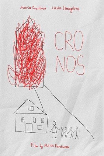 Cronos (2024) poster