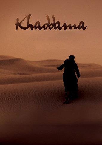 Khaddama (2011) poster