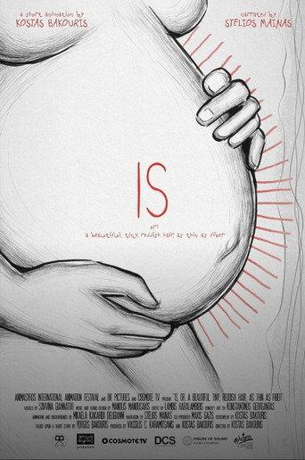 IS, or: A Beautiful, Tiny, Reddish Hair, as Thin as Fiber (2023) poster