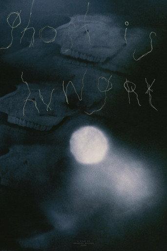 Ghost is Hungry (2020) poster