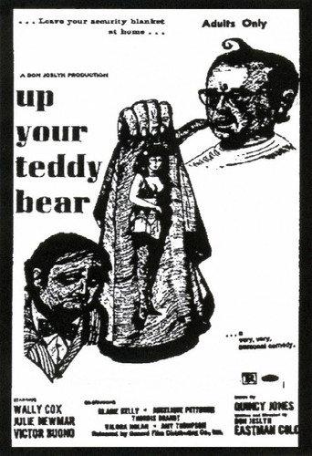 Up Your Teddy Bear (1970) poster