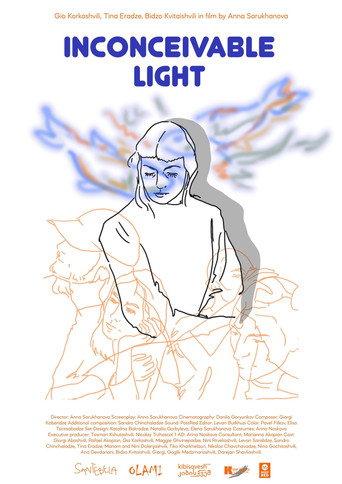 Inconceivable Light (2022) poster