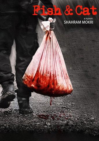 Fish & Cat (2013) poster