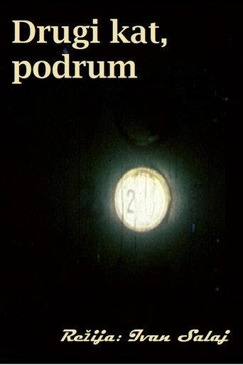 Second Floor, Basement (1991) poster