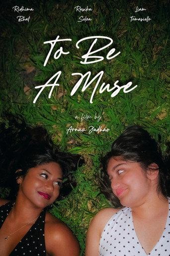 To Be A Muse () poster