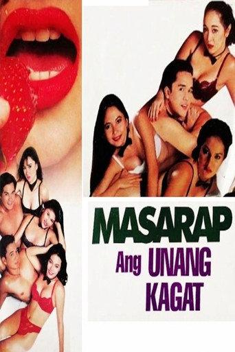 Masarap ang Unang Kagat (1998) poster
