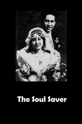 The Soul Saver (1927) poster