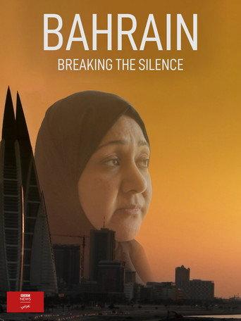 Bahrain: Breaking the Silence (2020) poster