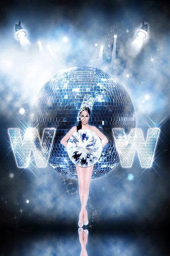 萧亚轩 WOW台北小巨蛋演唱会 (2009) poster