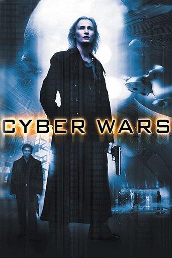 Cyber Wars (2004) poster