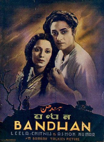 Bandhan (1940) poster