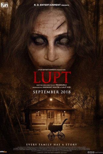Lupt (2018) poster