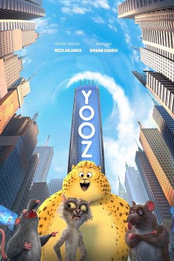Yooz (2025) poster