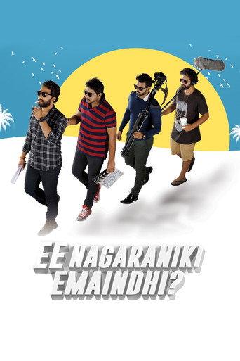 Ee Nagaraniki Emaindi? (2018) poster