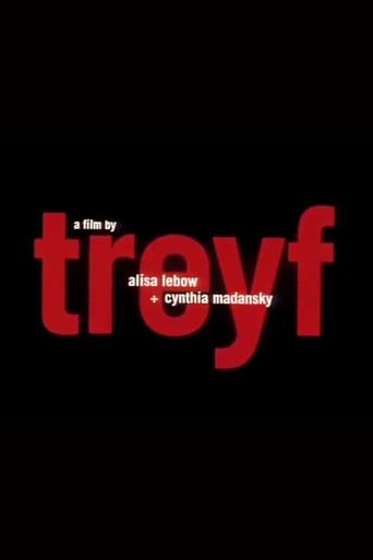 Treyf (1998) poster