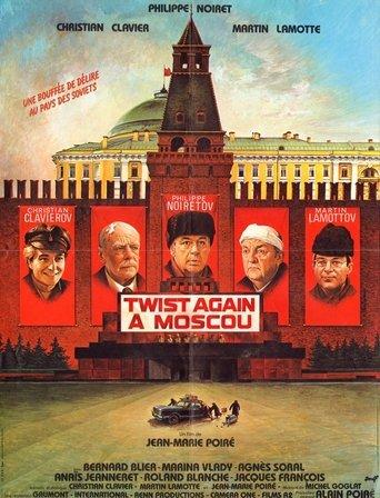 Twist Again in Moscow (1986) poster
