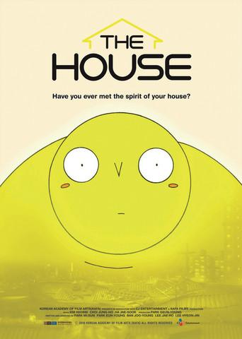 The House (2011) poster