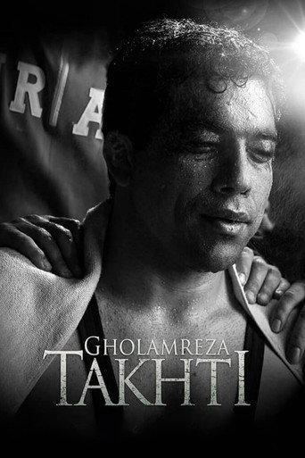 Gholamreza Takhti (2019) poster