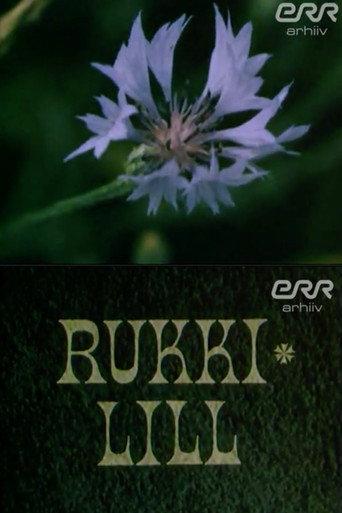 Rye Flower (1989) poster