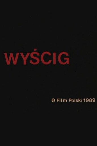 Race (1990) poster