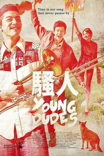 Young Dudes (2012) poster