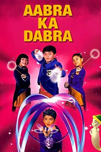 Aabra Ka Daabra (2004) poster