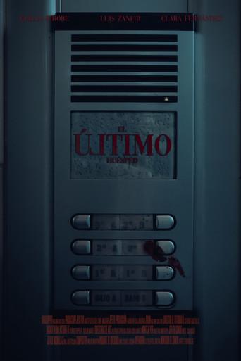 El último huésped (2026) poster