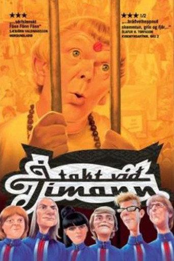 Ahead of Time (2004) poster
