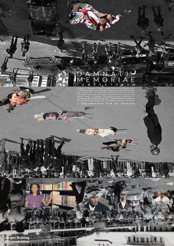 Damnatio Memoriae (2023) poster