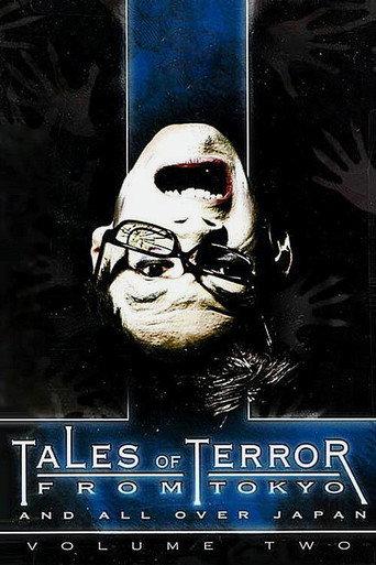 Tales of Terror from Tokyo and All Over Japan Volume 2 (2004) poster