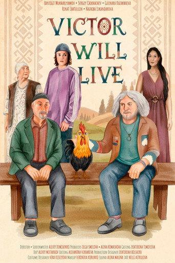 Victor Will Live () poster