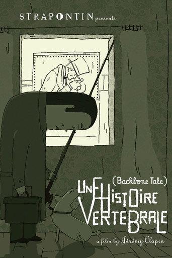 A Backbone Tale (2005) poster