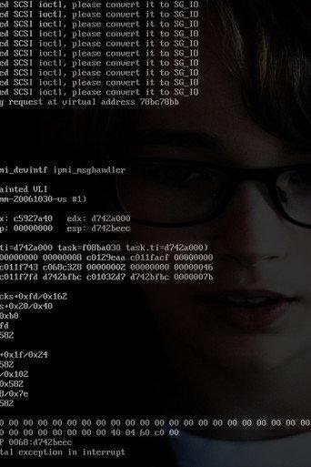 Puck en het raadsel van de codes (2014) poster
