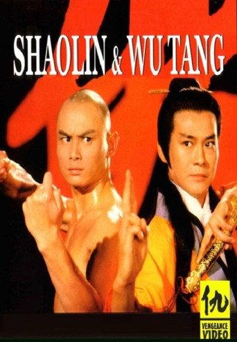 Shaolin and Wu Tang (1983) poster