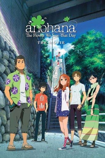 anohana: The Flower We Saw That Day - The Movie (2013) poster