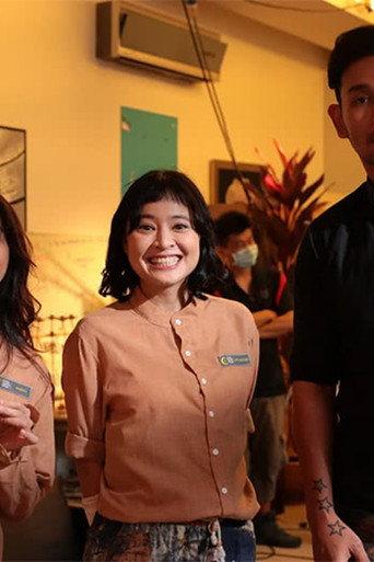 Hotel Cahaya Bulan (2022) poster