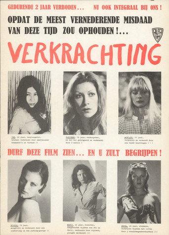 Rape () poster