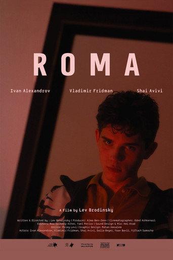 Roma () poster