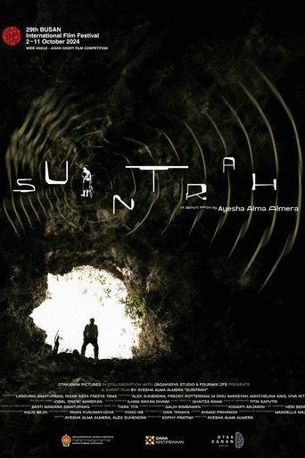 Suintrah (2024) poster