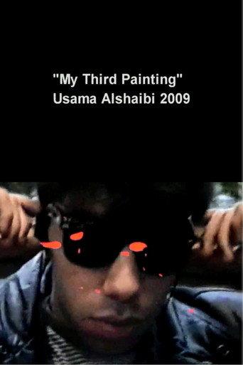 My Third Painting (2009) poster