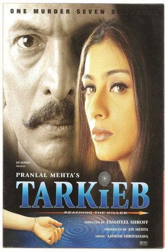 Tarkieb (2000) poster