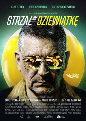 Nine on the Line (2026) poster