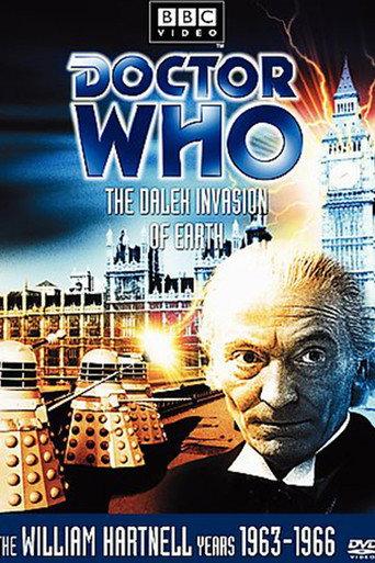 Future Visions (2003) poster