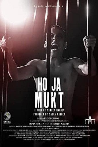 Ho Ja Mukt (2023) poster