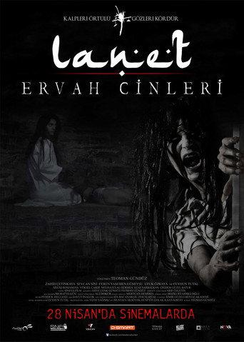The Haunted Village: Jinn (2017) poster