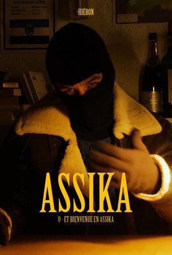 Assika : Et bienvenue en Assilka ! (2022) poster