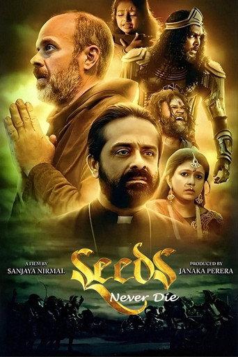Seeds (2022) poster