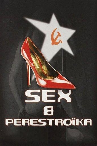 Sex & Perestroika (1990) poster
