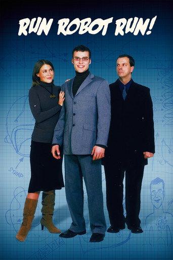 Run Robot Run! (2006) poster